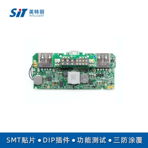 數(shù)字電路表pcba主板_鄭州PCBA加工廠