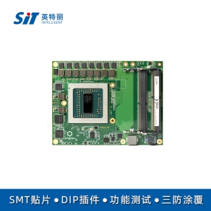 無(wú)人機(jī)電路板smt貼片加工_PCBA來(lái)料貼片加工廠