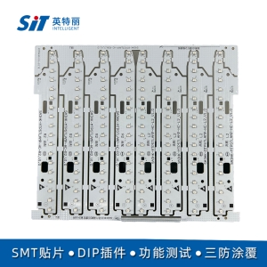 汽車電子BMS-北京PCBA貼片加工廠