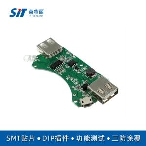 醫(yī)療電子PCBA代工代料-武漢SMT貼片加工廠