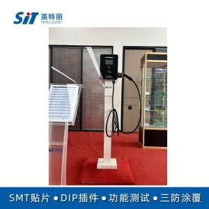 特能充充電樁7KW交流充電樁-晉城廠家直銷